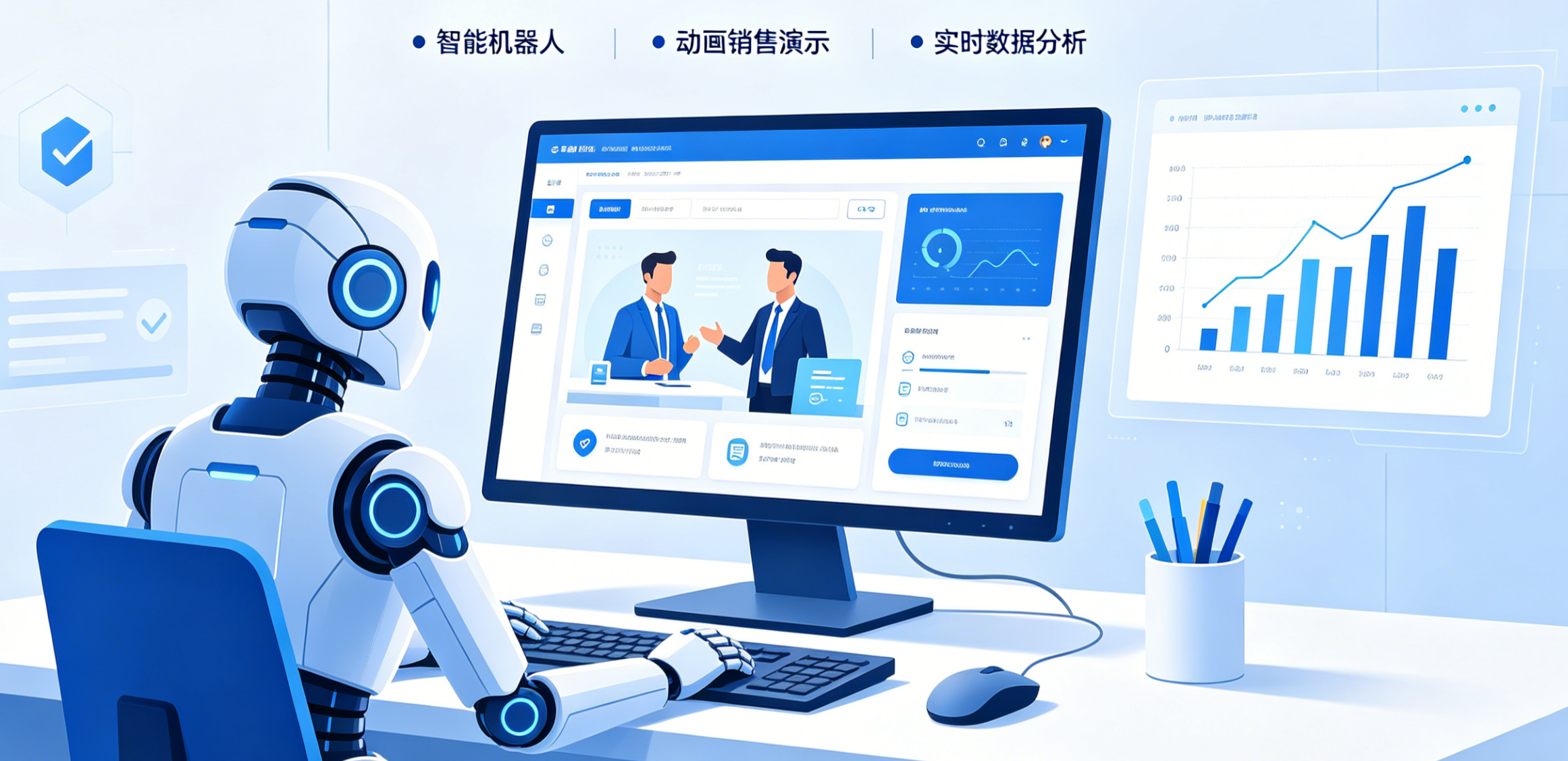 外呼系统核心能力 (6).png